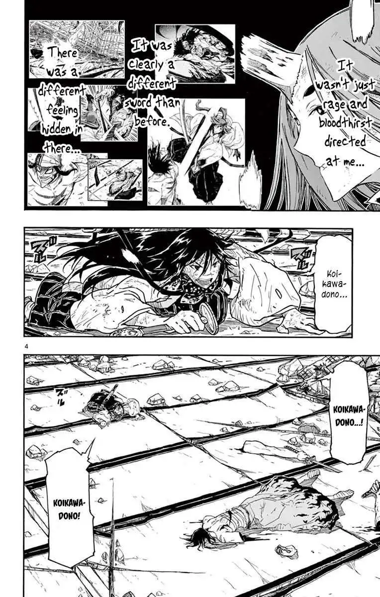 Joujuu Senjin!! Mushibugyo Chapter 279 4